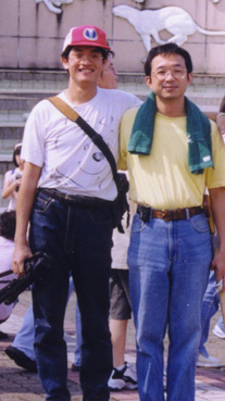 Picture